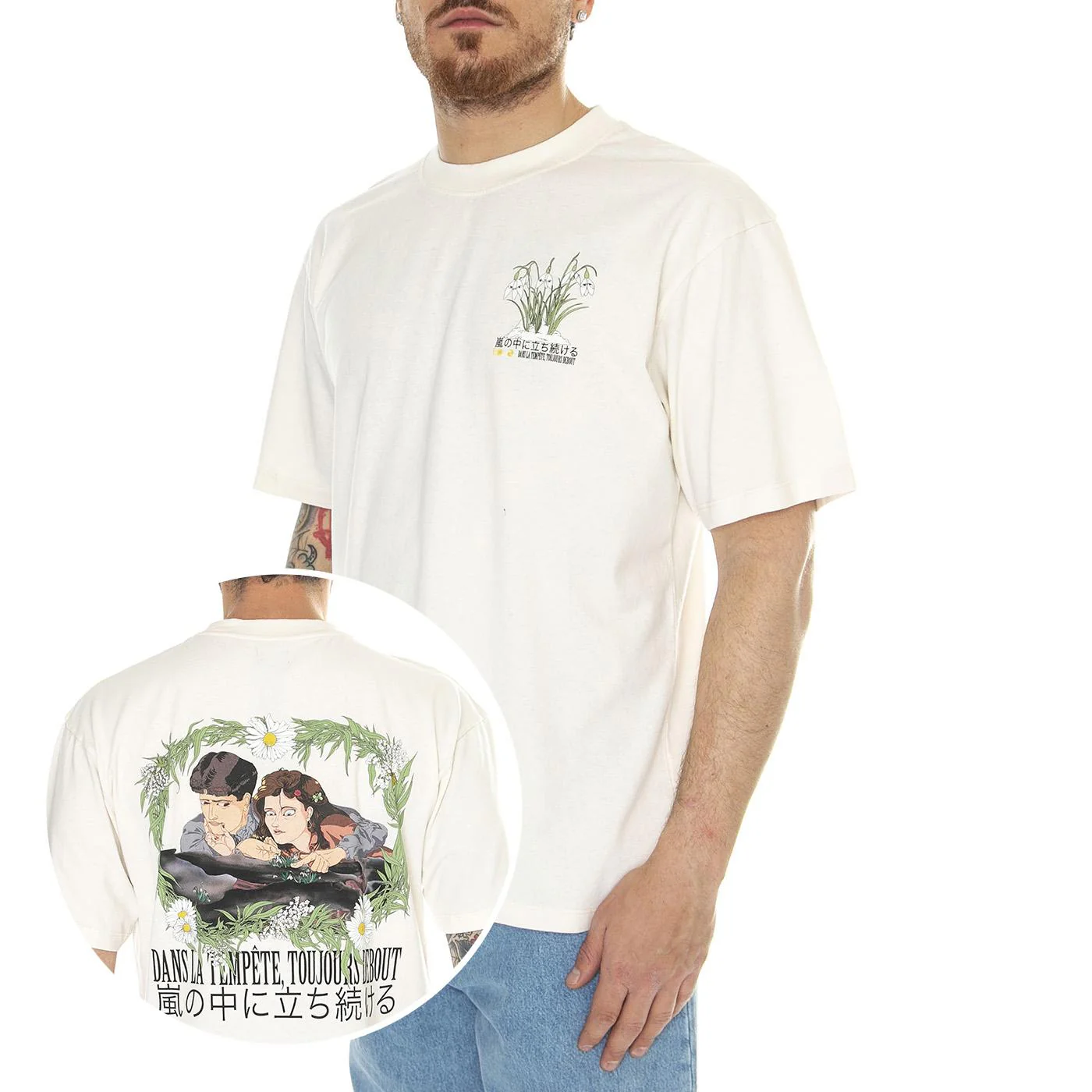Dans La Tempete TS Whisper White