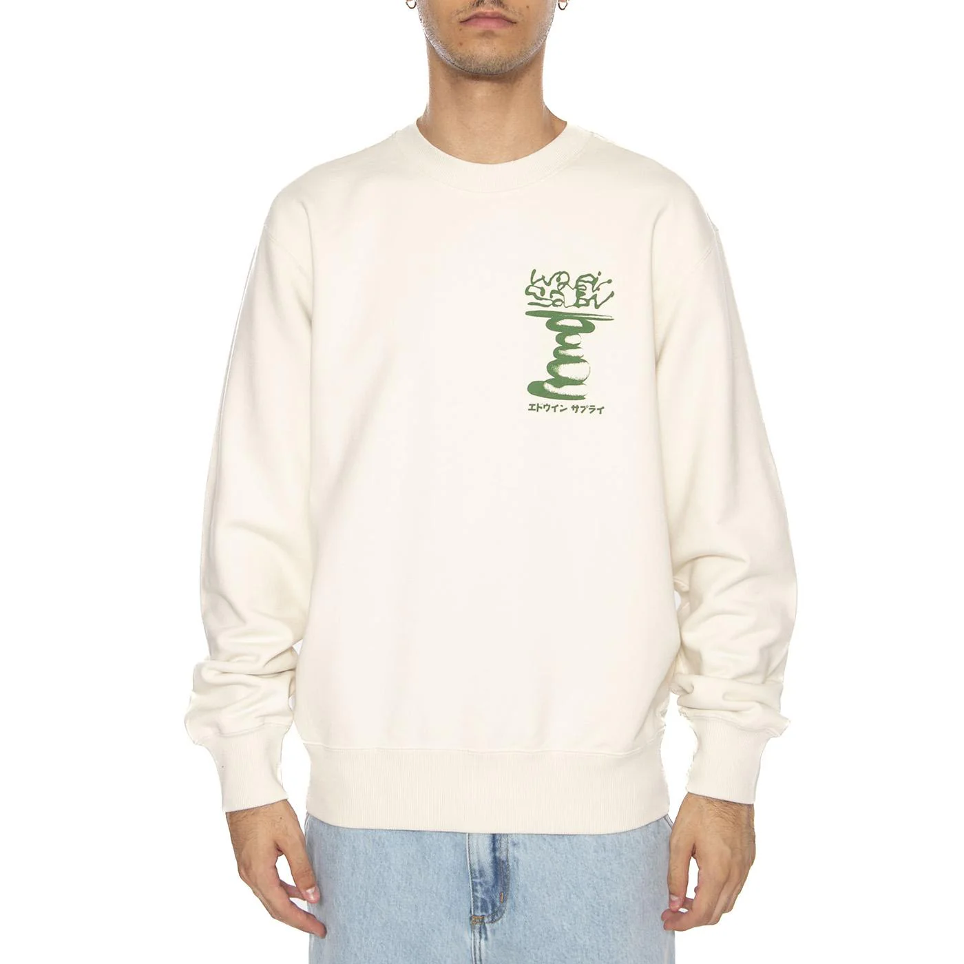 Embrace Imperfection Sweat Whisper White - Image 3
