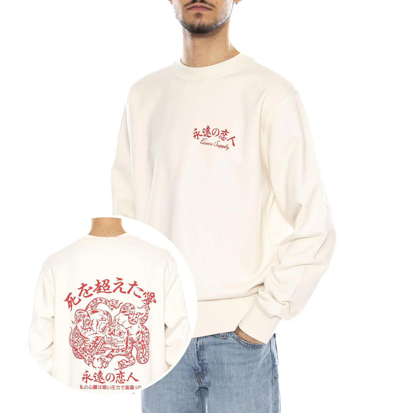 Forever Lover Sweat -- Men's Crewneck Sweatshirt White Men EDWIN