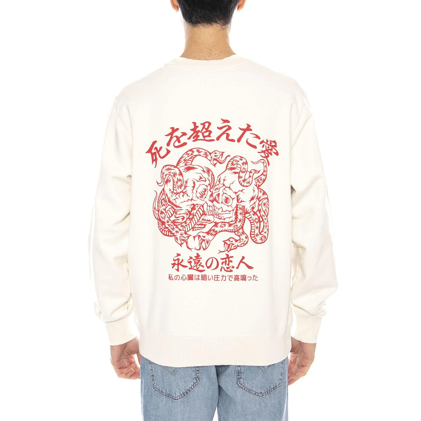 Forever Lover Sweat -- Men's Crewneck Sweatshirt White Men EDWIN - Image 3