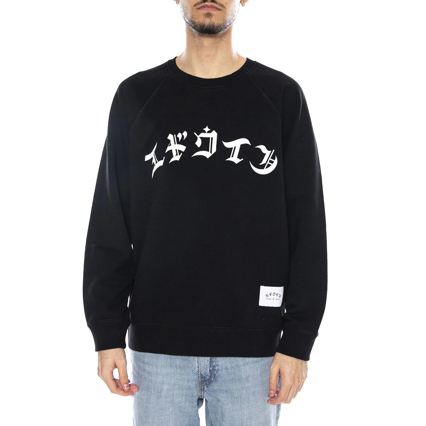 High Life Low Levels Sweat -- Black Men's Sweatshirt EDWIN - Image 2