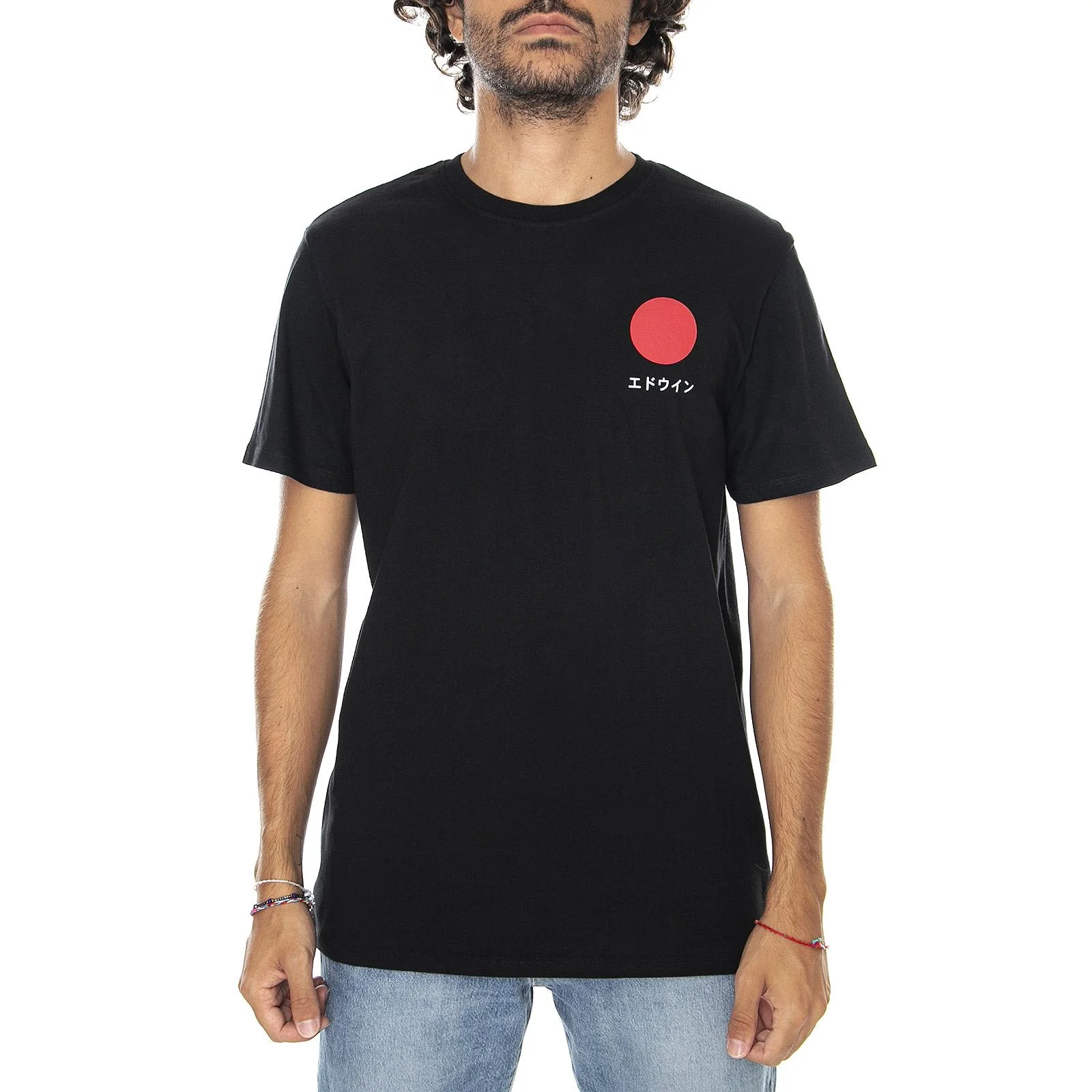 Mens Japanese Sun Black T-Shirt - Image 2