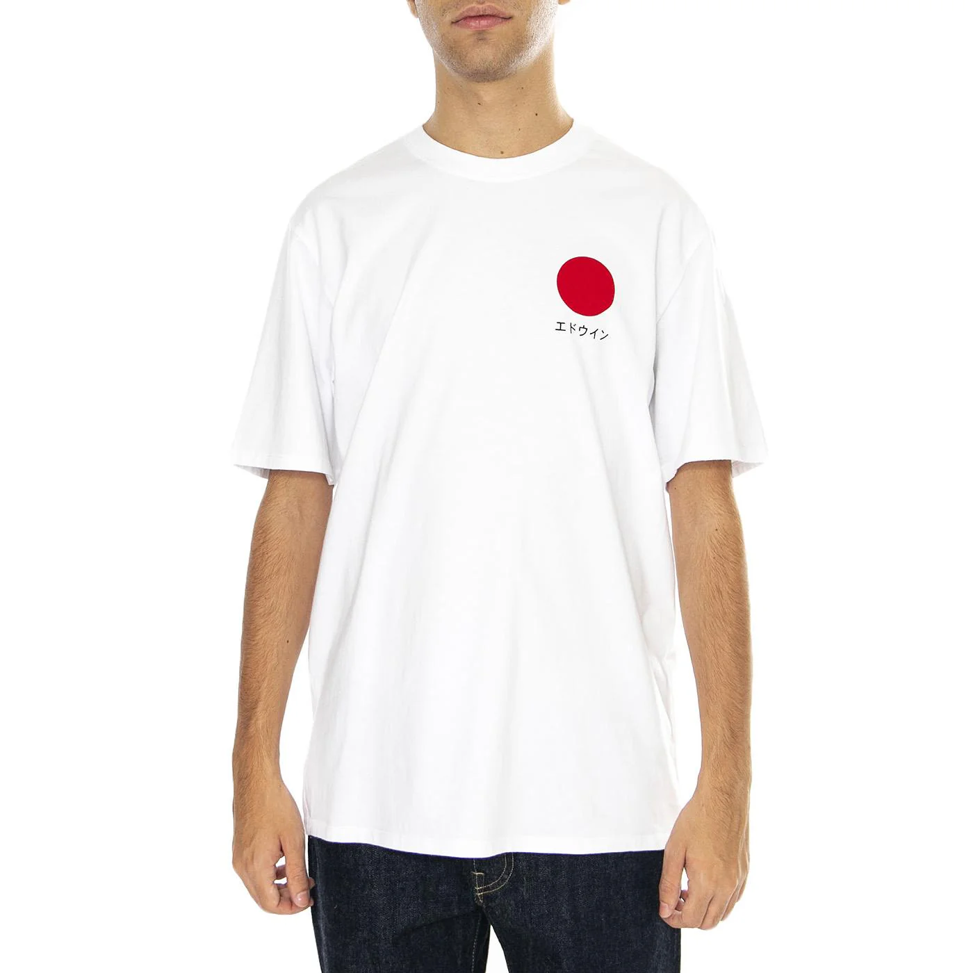 Mens Japanese Sun White T-Shirt - Image 2