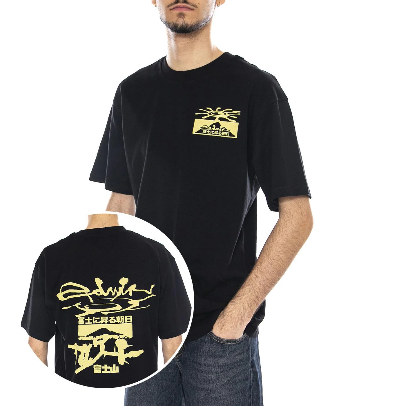 Mount Fuji Dusk TS -- Black Men's T-Shirt EDWIN