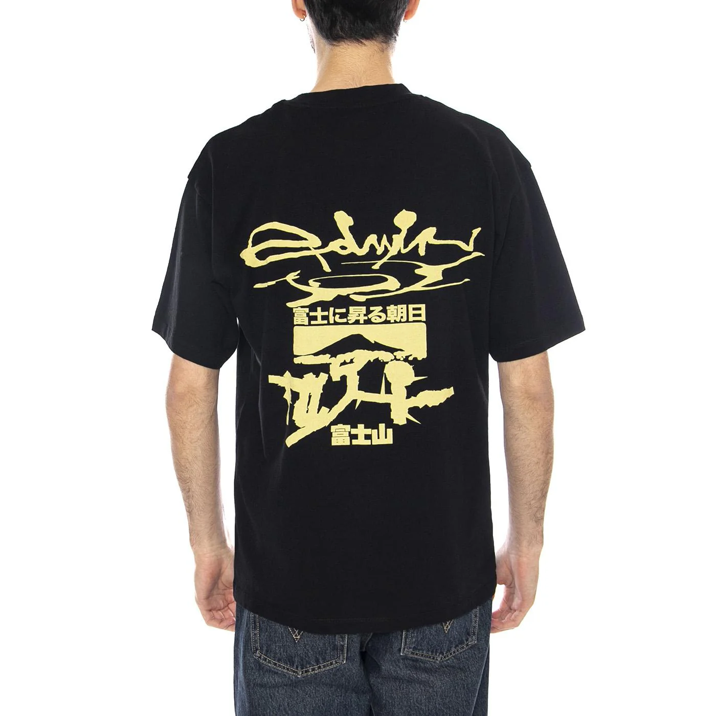 Mount Fuji Dusk TS -- Black Men's T-Shirt EDWIN - Image 3