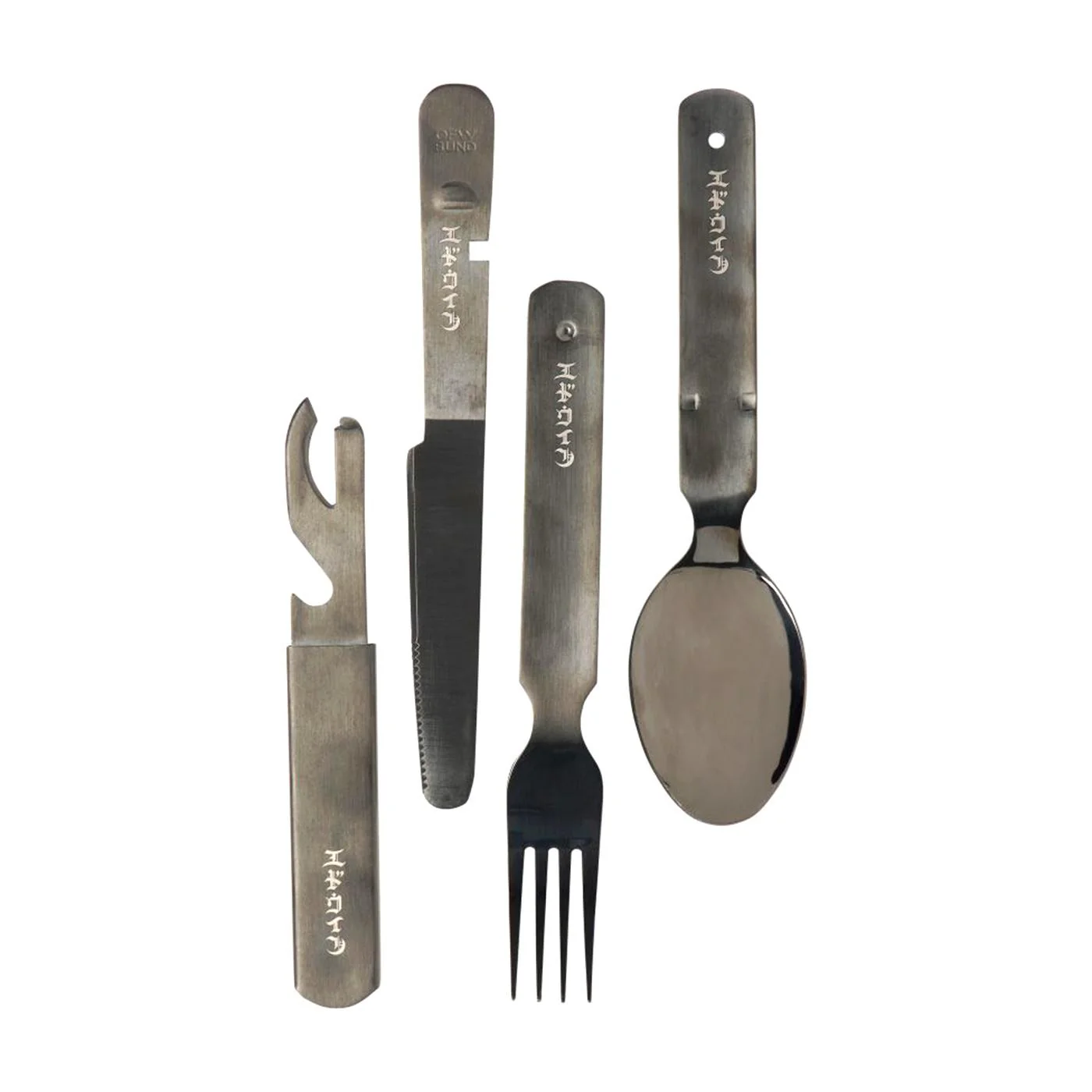 EDWIN Men's Picnic Set Black - 4-Piece Black Set - Image 2
