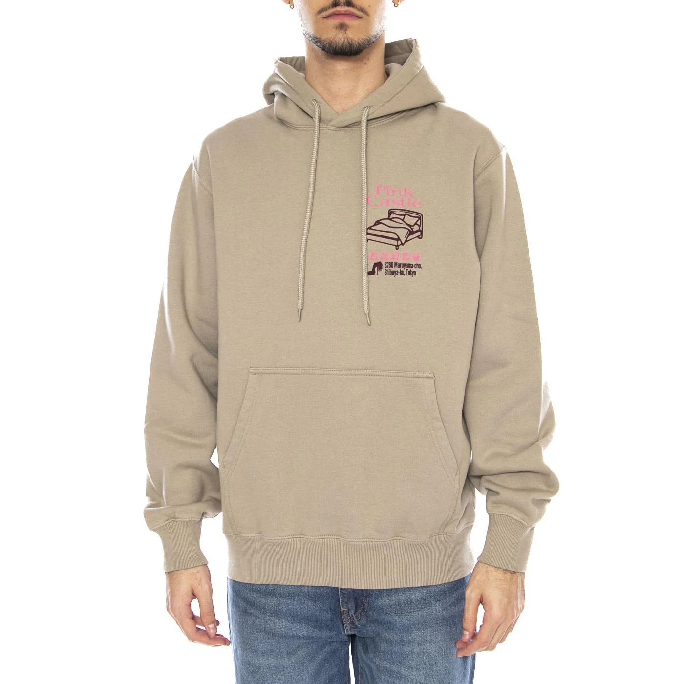Pink Castle Hoodie Sweat -- Beige Men's Hoodie EDWIN - Image 2