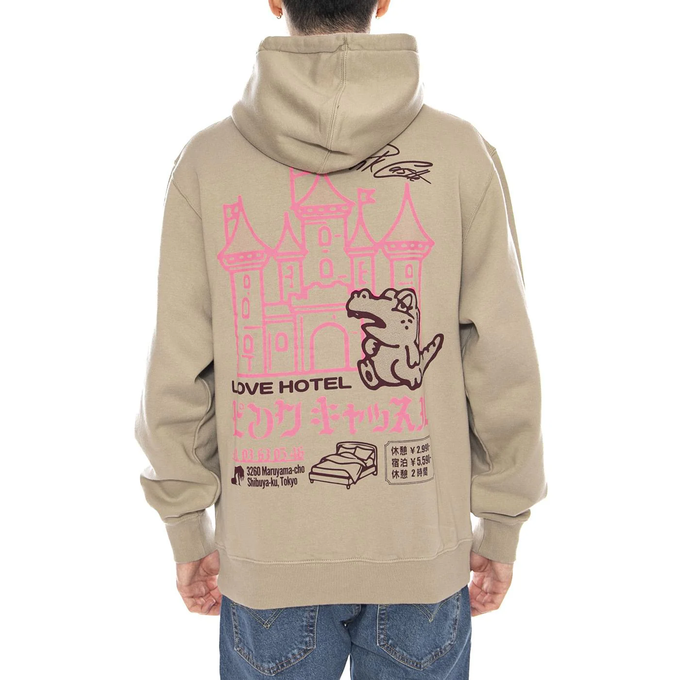 Pink Castle Hoodie Sweat -- Beige Men's Hoodie EDWIN - Image 3