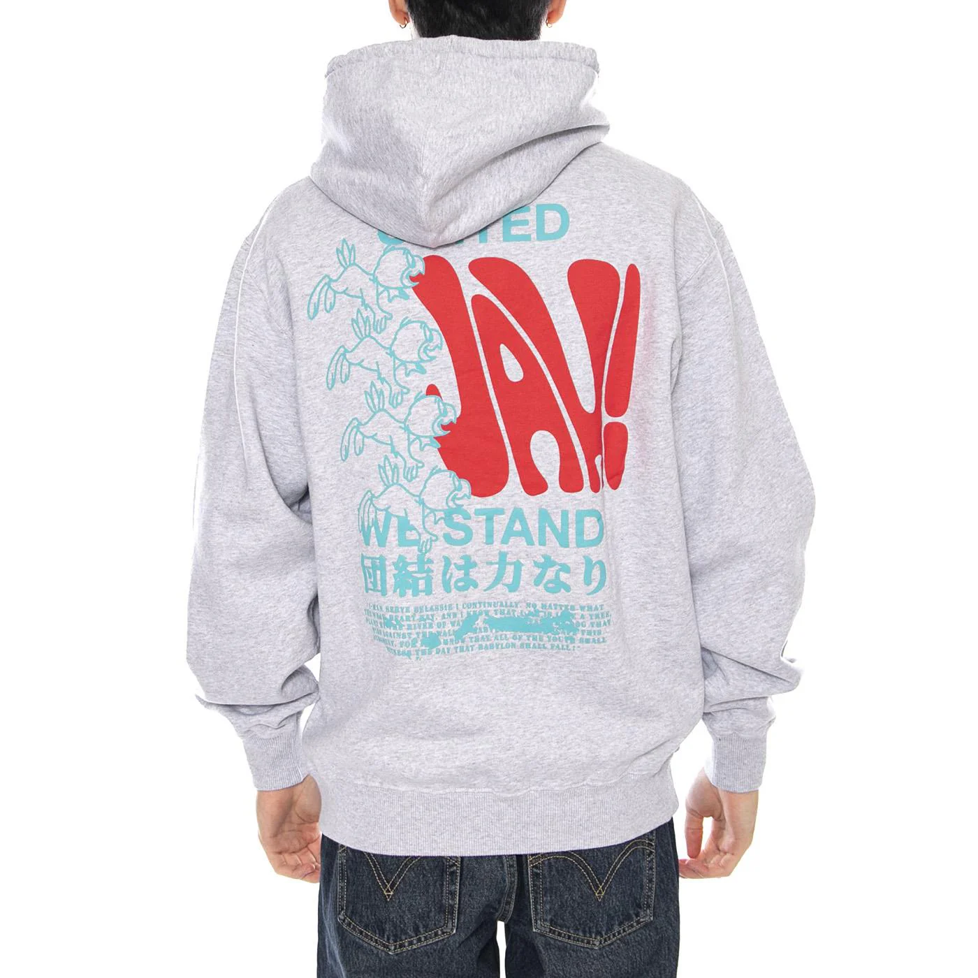 United We Stand Hoodie Sweat -- Grey Men's Hoodie EDWIN - Image 3