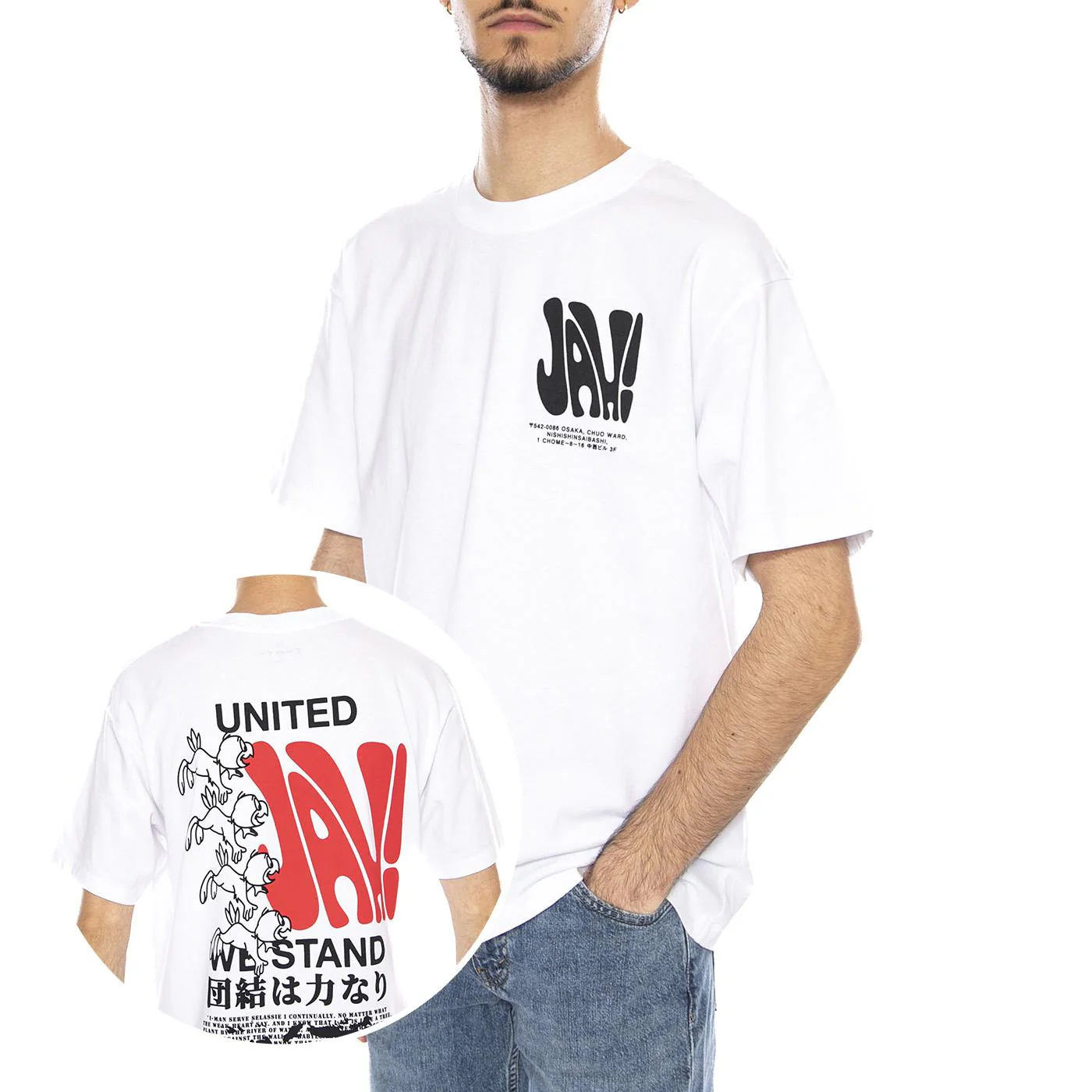 UNITED WE STAND TS White -- Men's Crew Neck T-Shirt White Men's EDWIN
