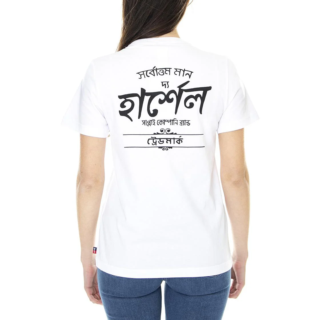 Bengali Classic Logo - Women's White / Bright White Crew Neck T-Shirt HERSCHEL - Image 3