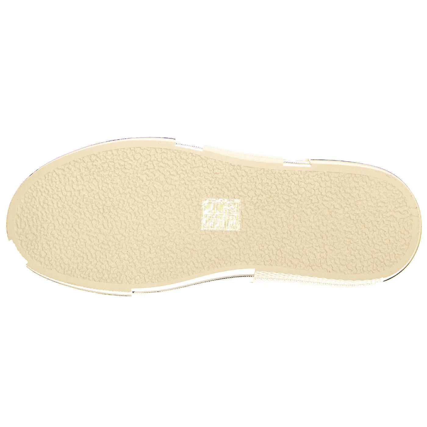 Endorphin Dark Cream Canvas - Image 5
